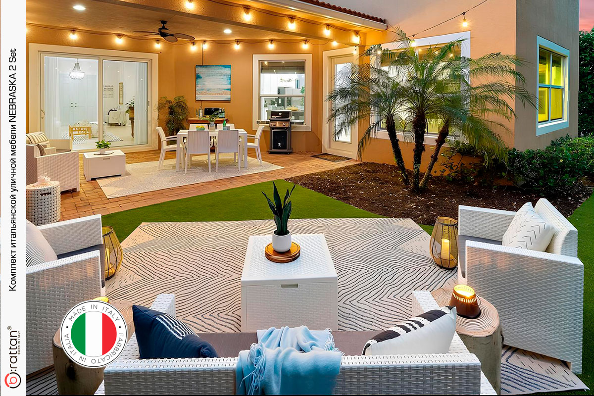 Комплект мебели НЕБРАСКА Сет 2 / NEBRASKA Set 2 (диван, 2 кресла и стол), белый