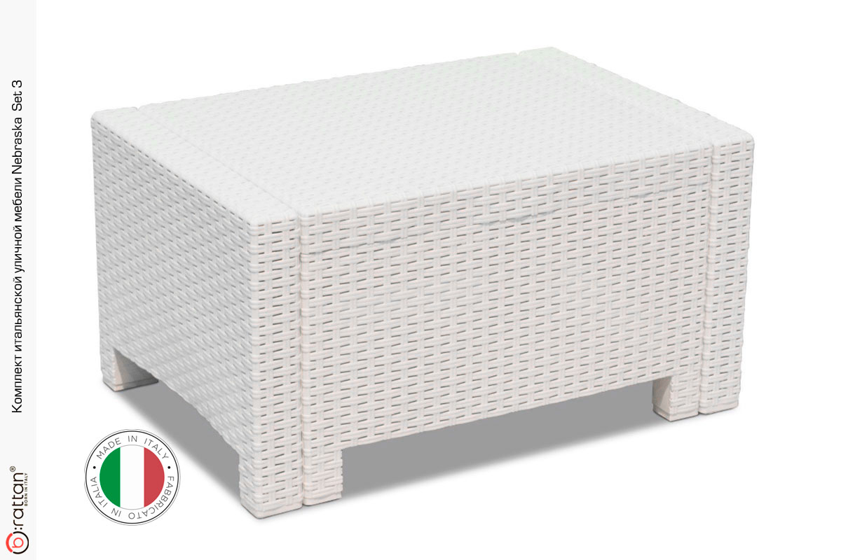 Комплект мебели НЕБРАСКА Сет 3 / NEBRASKA Set 3 (диван, 2 кресла и стол), белый