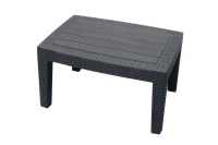 АРИЗОНА / ARIZONA b:rattan, Столик журнальный, антрацит