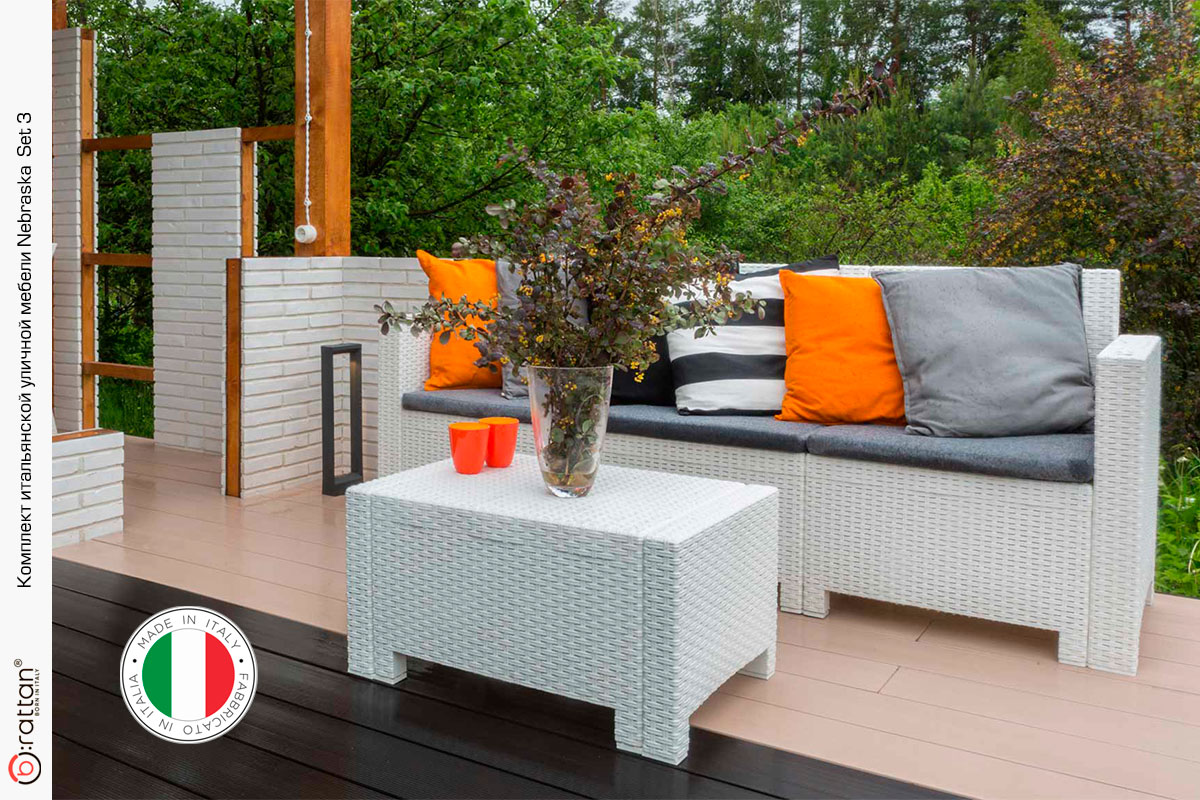 Комплект мебели НЕБРАСКА Сет 3 / NEBRASKA Set 3 (диван, 2 кресла и стол), белый