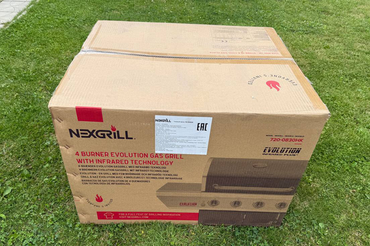 Газовый гриль Nexgrill Prime PUMA 4B Газовый гриль Nexgrill Prime PUMA 4B