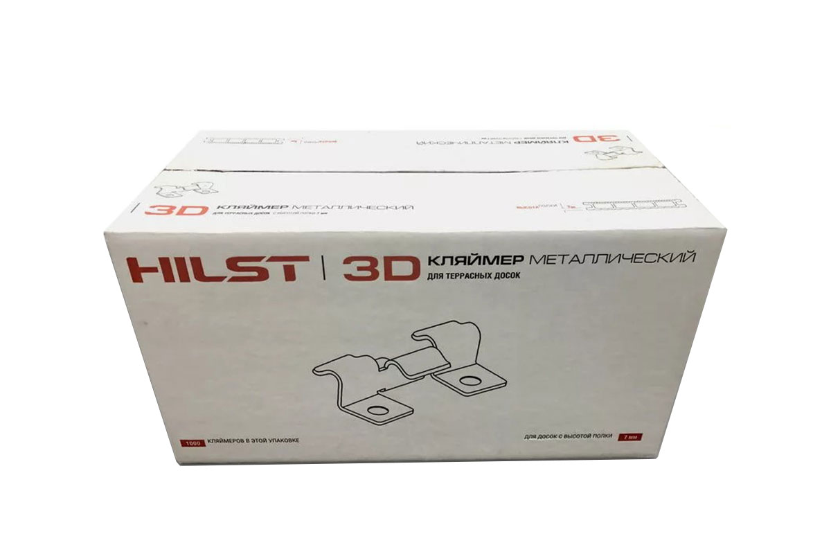 Клипса HILST Premium 3D (металл), 5мм (упак. 100шт)