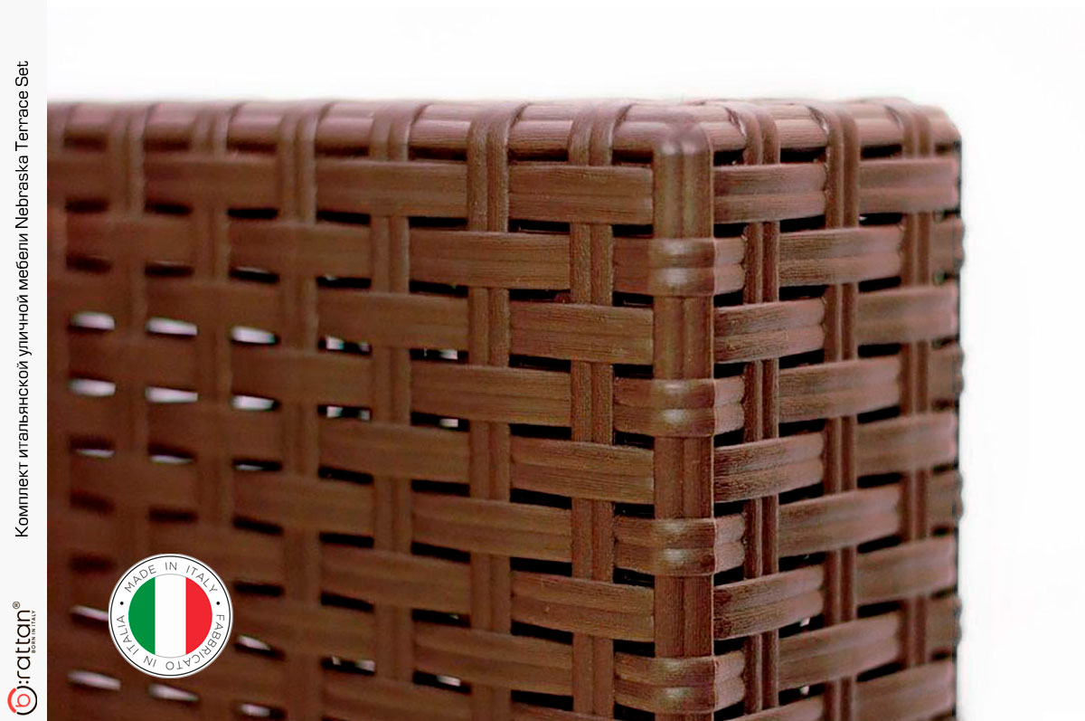 Комплект мебели NEBRASKA TERRACE Set (стол, 2 кресла), венге