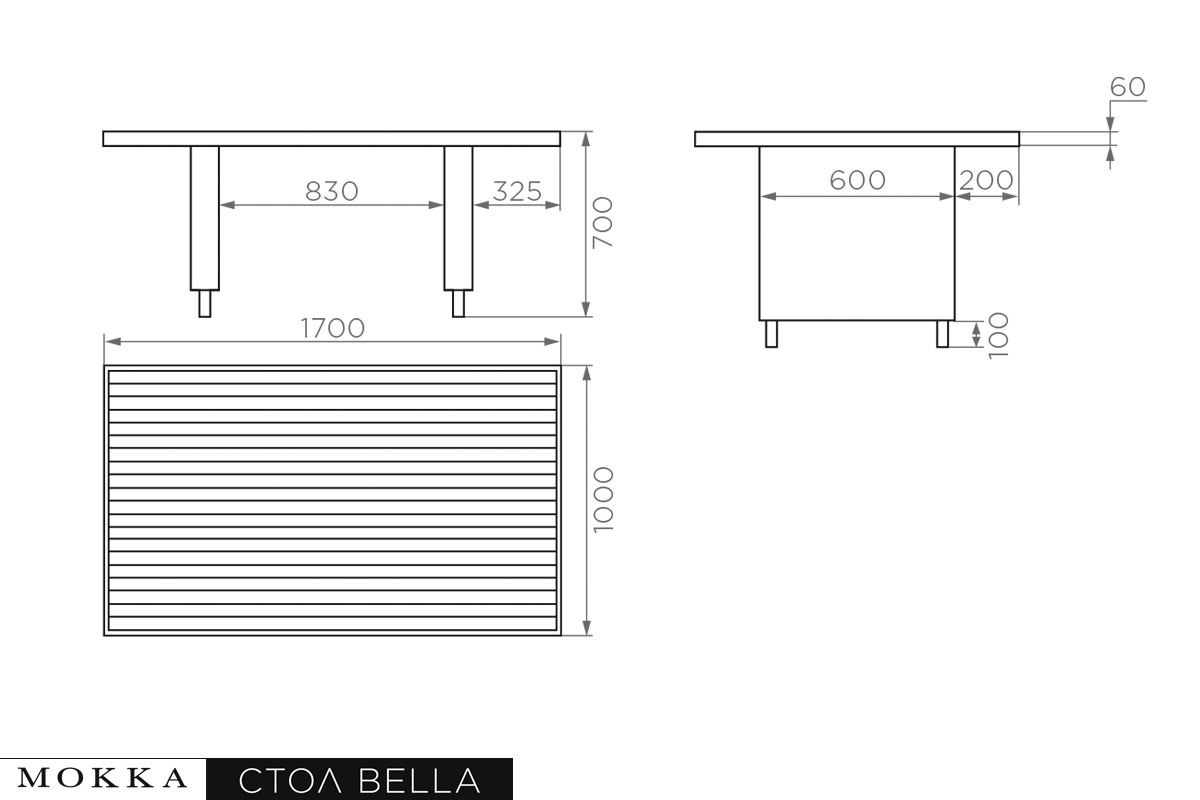 Комплект плетеной мебели MOKKA БЕЛЛА ЛАУНЖ / BELLA LOUNGE