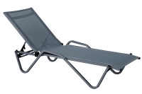 Шезлонг металлический Biotza, антрацит