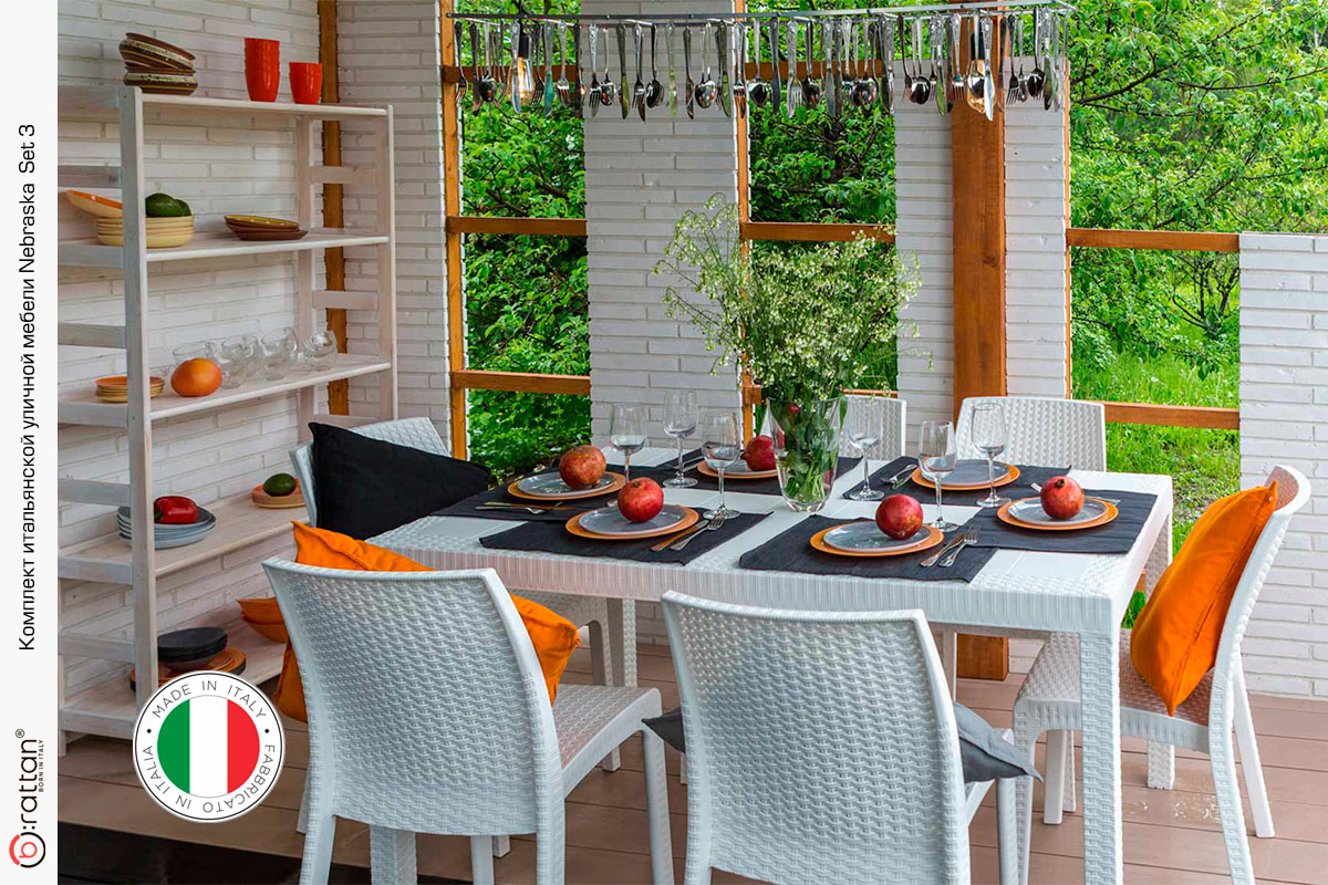 Комплект мебели НЕБРАСКА Сет 3 / NEBRASKA Set 3 (диван, 2 кресла и стол), белый