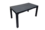 БОСТОН / BOSTON b:rattan, Стол 1400*780, антрацит